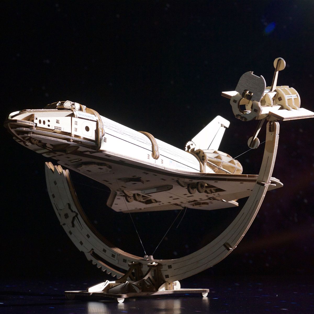 NASA Space Shuttle Discovery: Launch Your Imagination